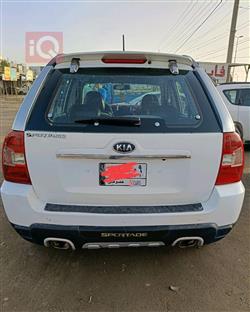 كيا سبورتاج